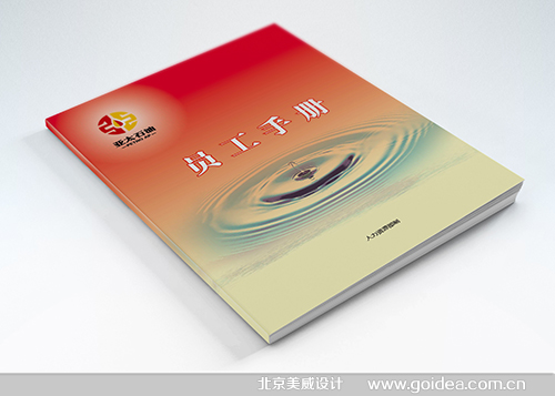 ̫F(tun)TփO(sh)Ӌӡˢ