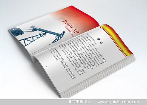 ̫F(tun)TփO(sh)Ӌӡˢ