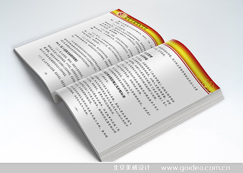 ̫F(tun)TփO(sh)Ӌӡˢ