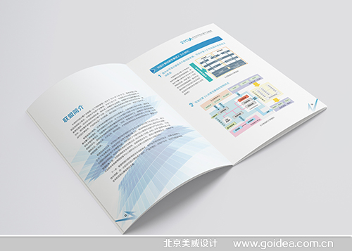 Ӌ(j)(lin)O(sh)Ӌ(j)