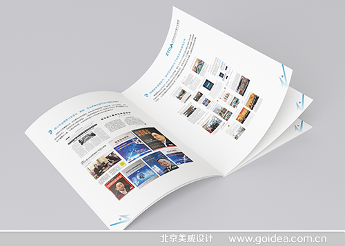 Ӌ(j)(lin)O(sh)Ӌ(j)