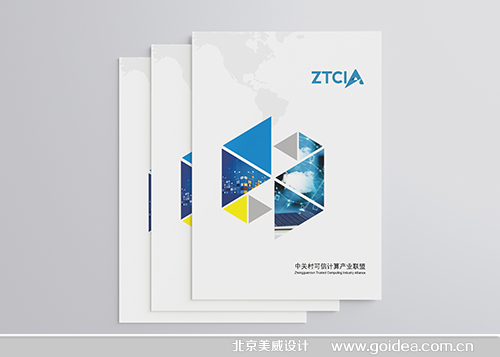 Ӌ(j)(lin)O(sh)Ӌ(j)