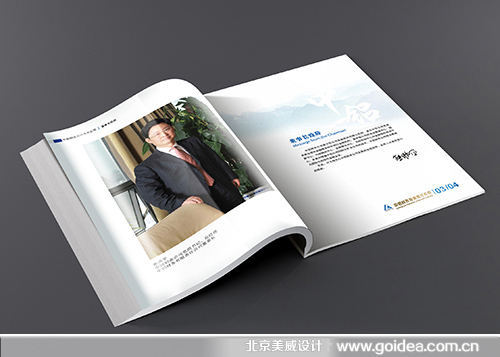 ·֮(hu)(c)O(sh)Ӌ(j)