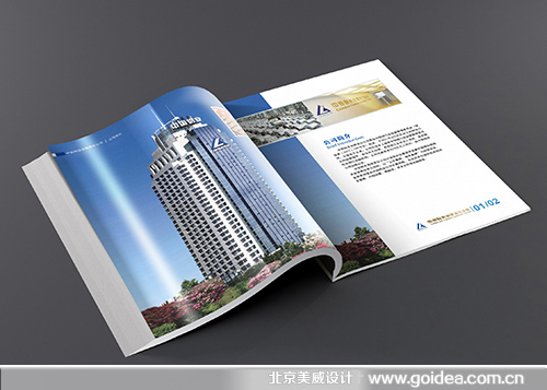 ·֮(hu)(c)O(sh)Ӌ(j)