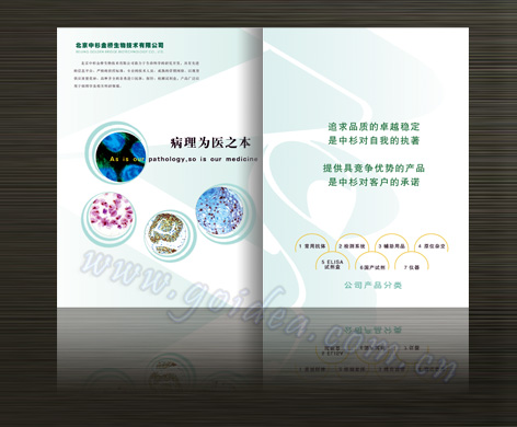 ƬO(sh)Ӌ漈O(sh)ӋŷO(sh)ӋżO(sh)Ӌ